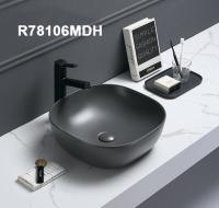 Раковина накладная Матовая Темно-серая (415х415х145) R78106MDH