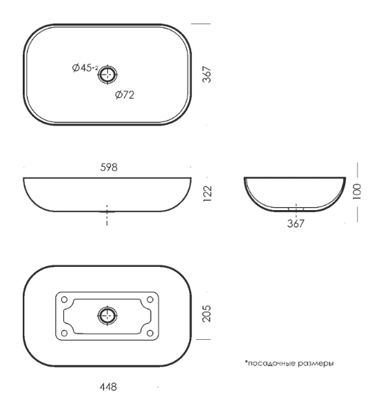 Раковина накладная infinity