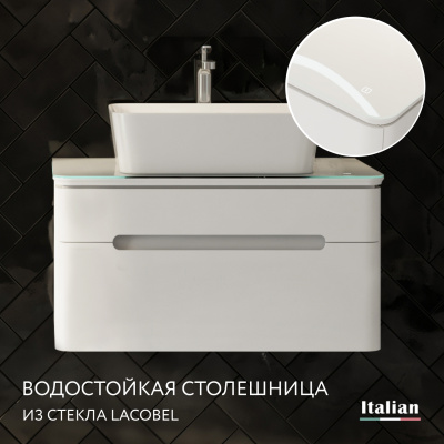 Тумба Солеано 75 подвесная