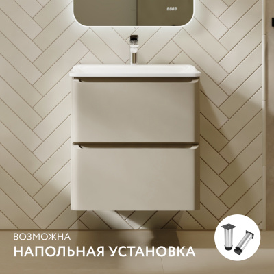 Тумба Вельто 60 с 2 ящ. подвесная светло-коричневая