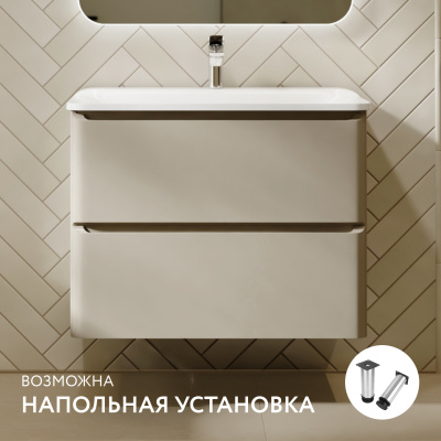 Тумба Вельто 80 с 2 ящ. подвесная светло-коричневая