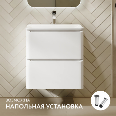 Тумба Вельто 60 с 2 ящ. подвесная белая