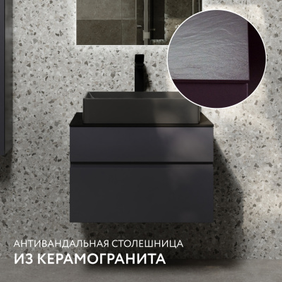 Тумба Дессент 60 подвесная