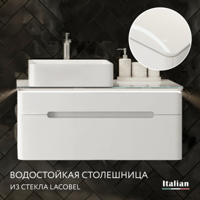 Тумба Солеано 90 подвесная