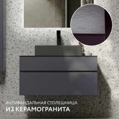 Тумба Decent 80 подвесная Антрацит