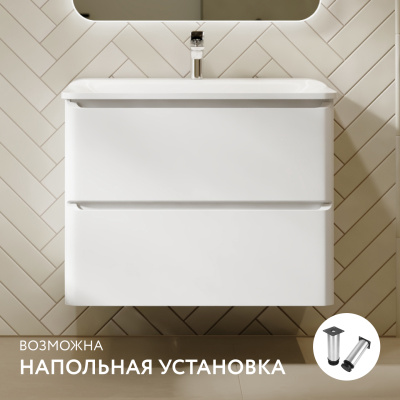 Тумба Вельто 80 с 2 ящ. подвесная белая