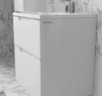 Тумба Вектор 60 подвесная белая