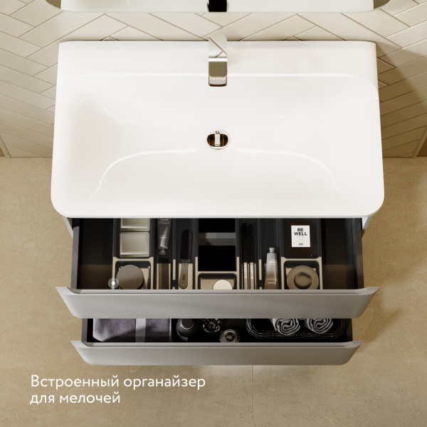 Тумба Вельто 80 с 2 ящ. подвесная светло-серая