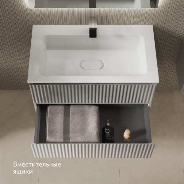 Тумба Костон 80 подвесная Светло-серая