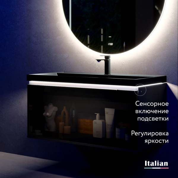 Тумба Нотте 100 подвесная Dark Gray