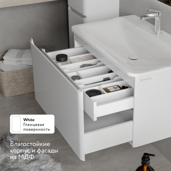 Тумба Вельто 80 подвесная белая