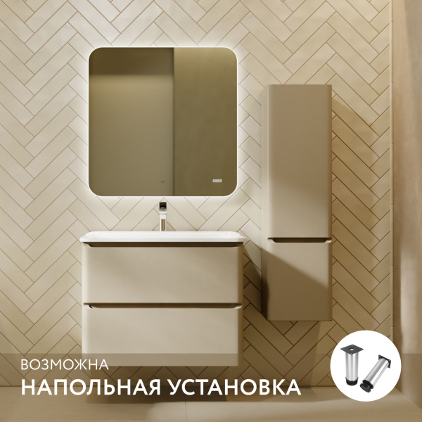 Комплект мебели Вельто 80 с 2 ящ. подвесной светло-коричневый