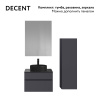 Комплект Децент 60 Антрацит