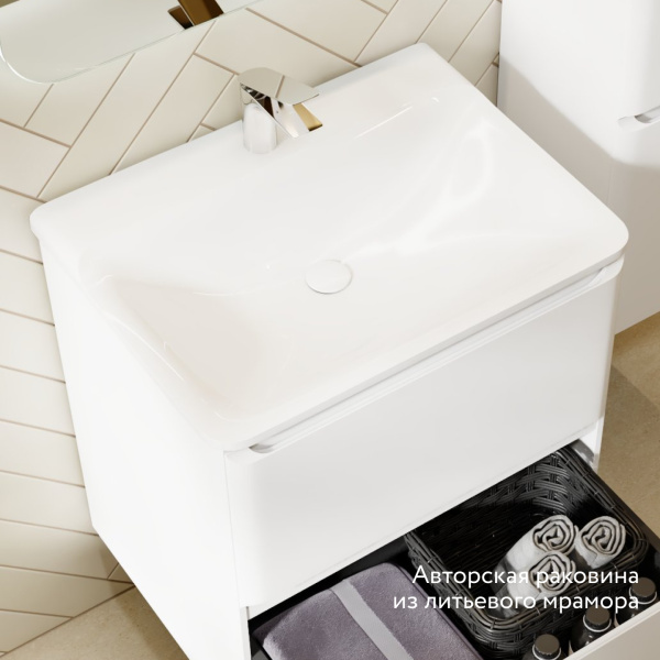 Тумба Вельто 60 с 2 ящ. подвесная белая