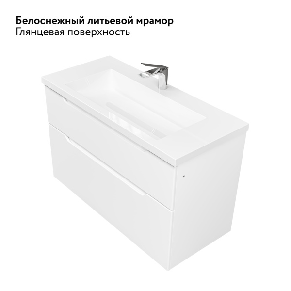 Раковина Luxor 100 с щелевым сливом