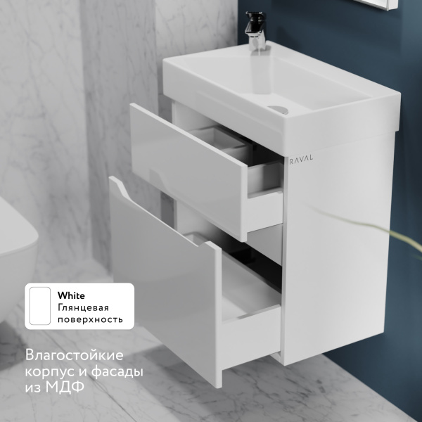 Тумба  Брик 55 подвесная Белая