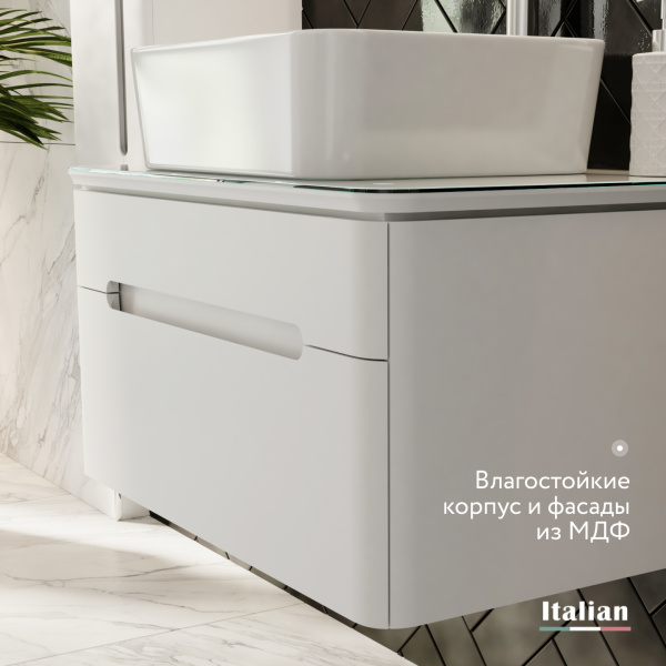 Комплект Сияние 75, белый подвесной