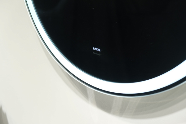 Зеркало Новато 60 с подсветкой