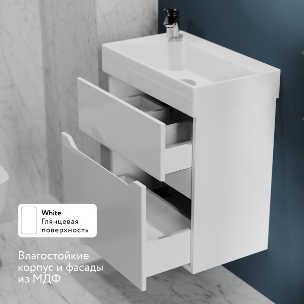 Комплект Брик 55, подвесной белый