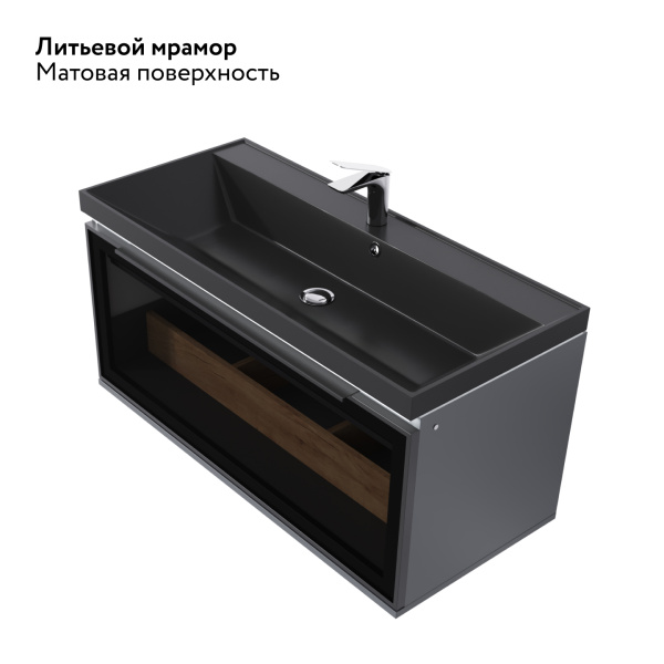 Раковина Астория 100