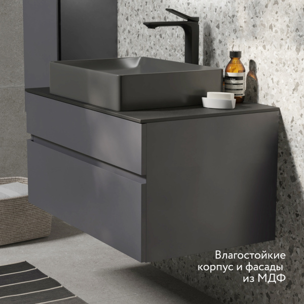 Тумба Decent 80 подвесная Антрацит