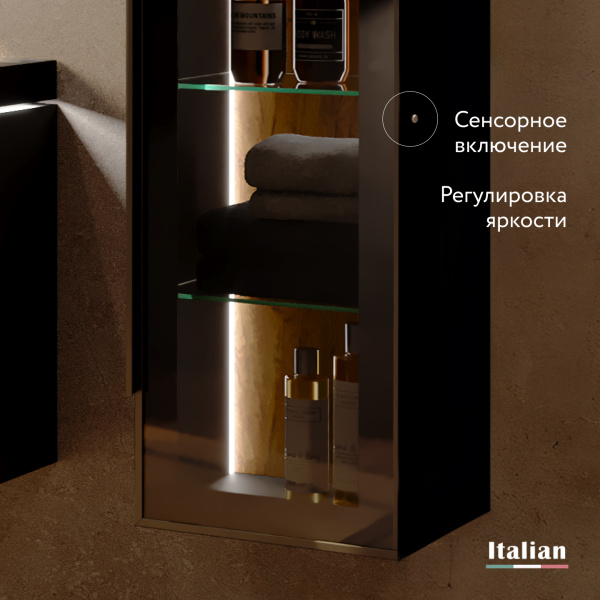 Пенал Нотте 120 подвесной Dark Grey