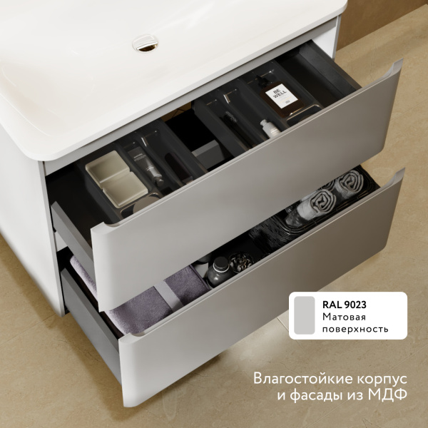 Тума Вельто 80 с 2 ящ. подвесная светло-серая