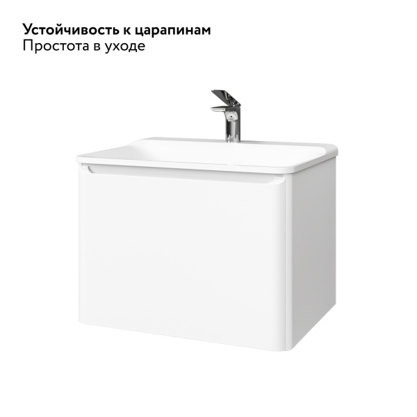 Раковина Соло 60