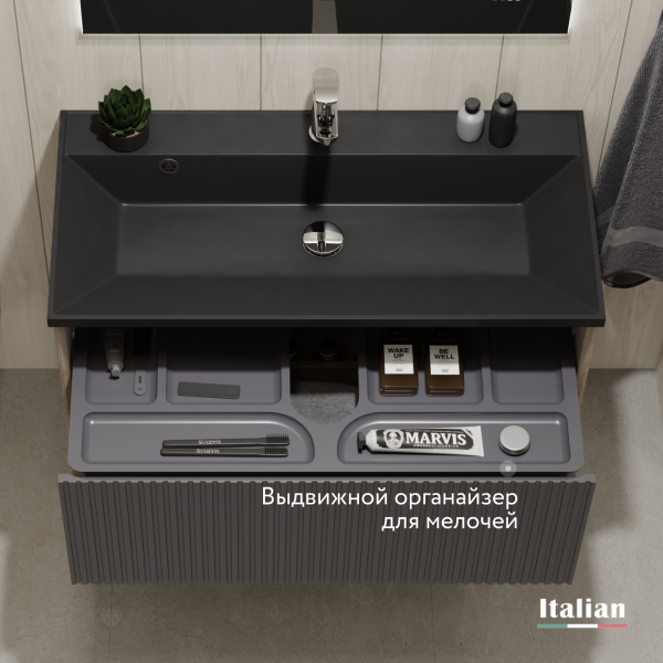 Комплект мебели Тоссони 90 подвесной Дуб Самдал/Антрацит