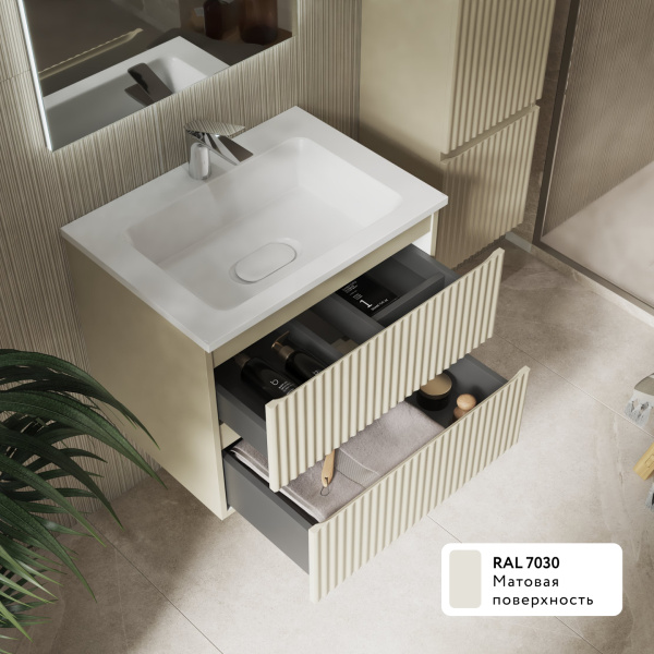 Комплект мебели Костэ 60 подвесная Светло-коричневый