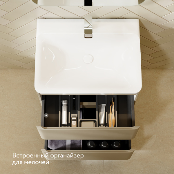 Тумба Вельто 60 с 2 ящ. подвесная светло-коричневая