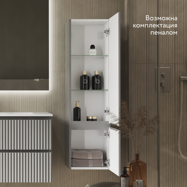 Комплект мебели Костон 100 подвесной Светло-серый