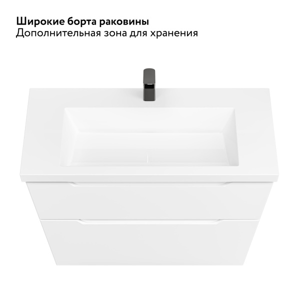 Раковина Люксор 100 с щелевым сливом