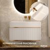 Тумба Филоро 90 подвесная Белый