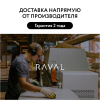 Тумба Вельто 60 с 2 ящ. подвесная белая
