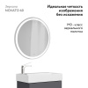 Комплект Брик 55, подвесной Антрацит