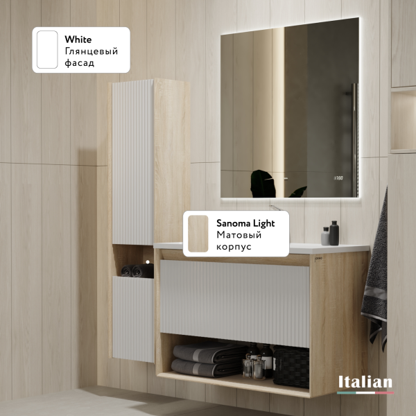 Пенал Тоссони 140 подвесной Сонома светлая/Белый