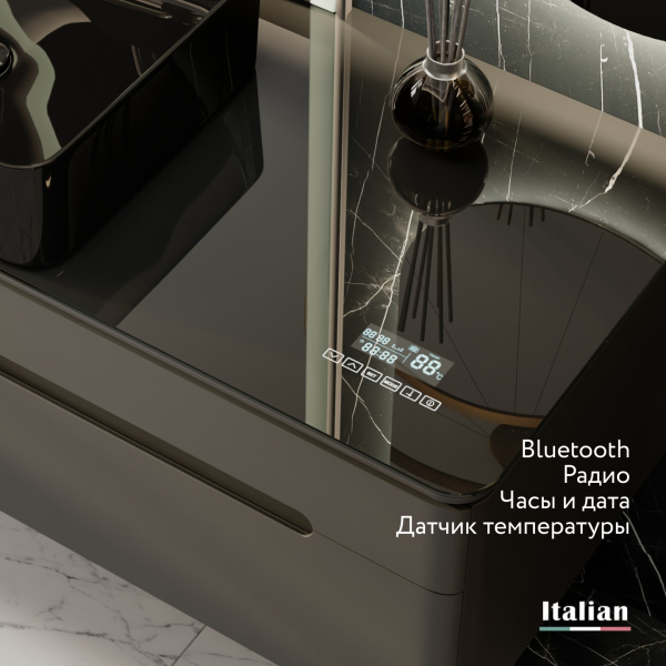 Тумба Сияние 100 с Медиа Модулем подвесная антрацит