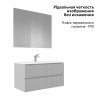 Комплект мебели Костон 100 подвесной Светло-серый