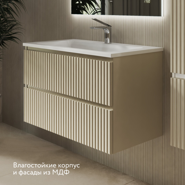 Тумба Костон 80 подвесная Светло-коричневая