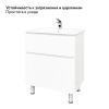 Раковина Sturdy 70