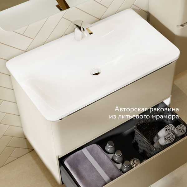 Тумба Вельто 80 с 2 ящ. подвесная светло-коричневая