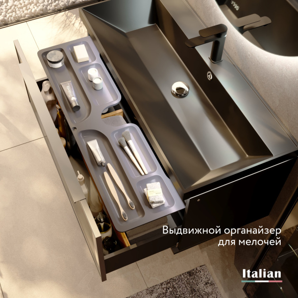 Тумба Нотте 100 подвесная Dark Gray