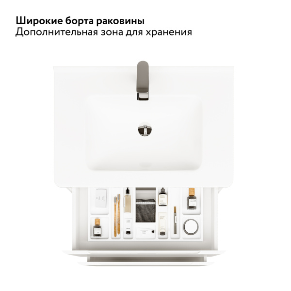 Раковина Sturdy 70