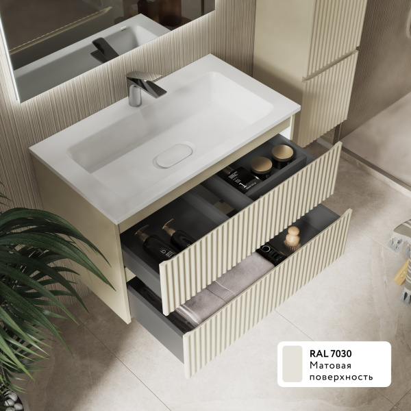 Комплект мебели Костон 80 подвесная Светло-коричневый