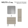 Тумба Вельто 80 с 2 ящ. подвесная светло-коричневая