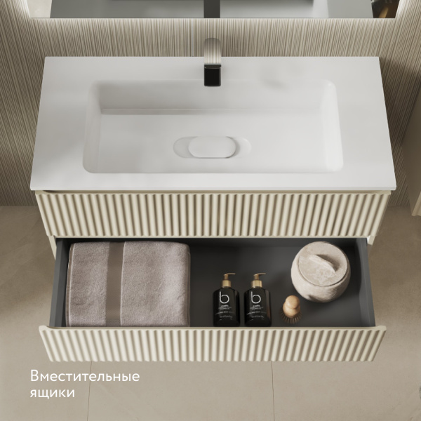 Тумба Костэ 100 подвесная Светло-коричневая