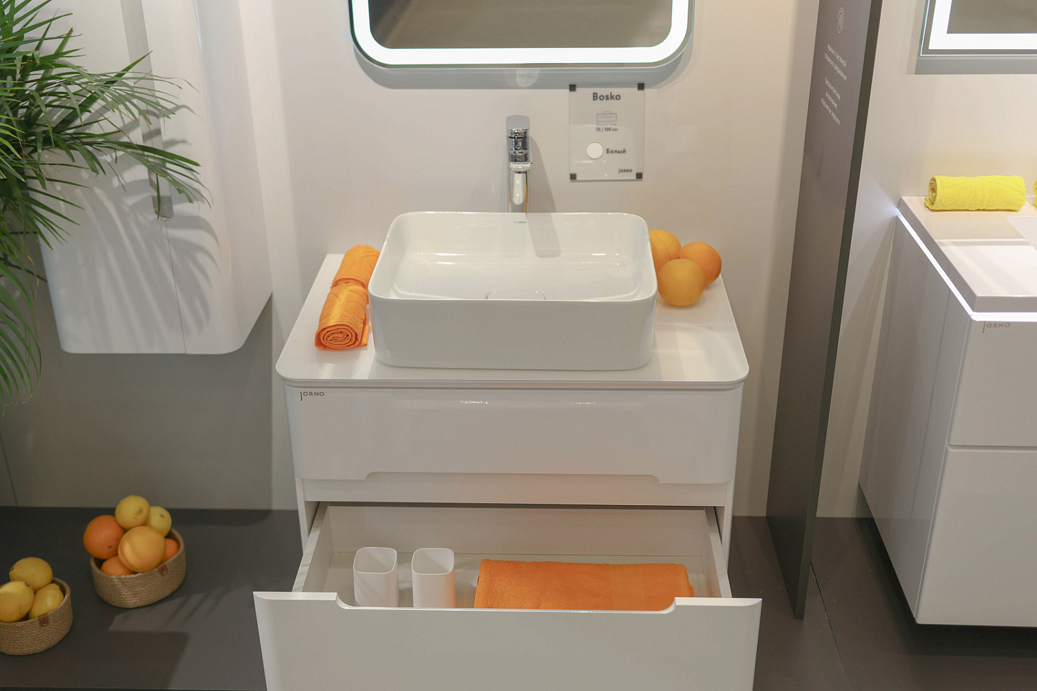 Тумба  Боско 100, подвесная