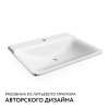 Раковина Вельто/Welto 60 Белая