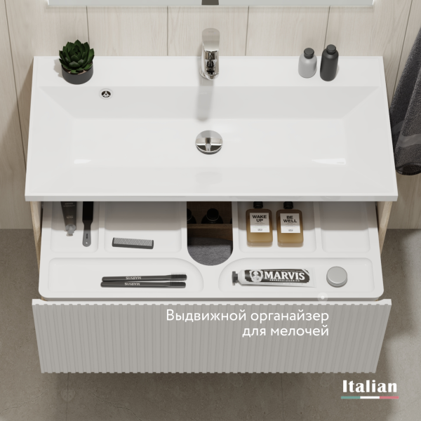 Тумба Тоссони 90 подвесная Сонома светлая/Белый